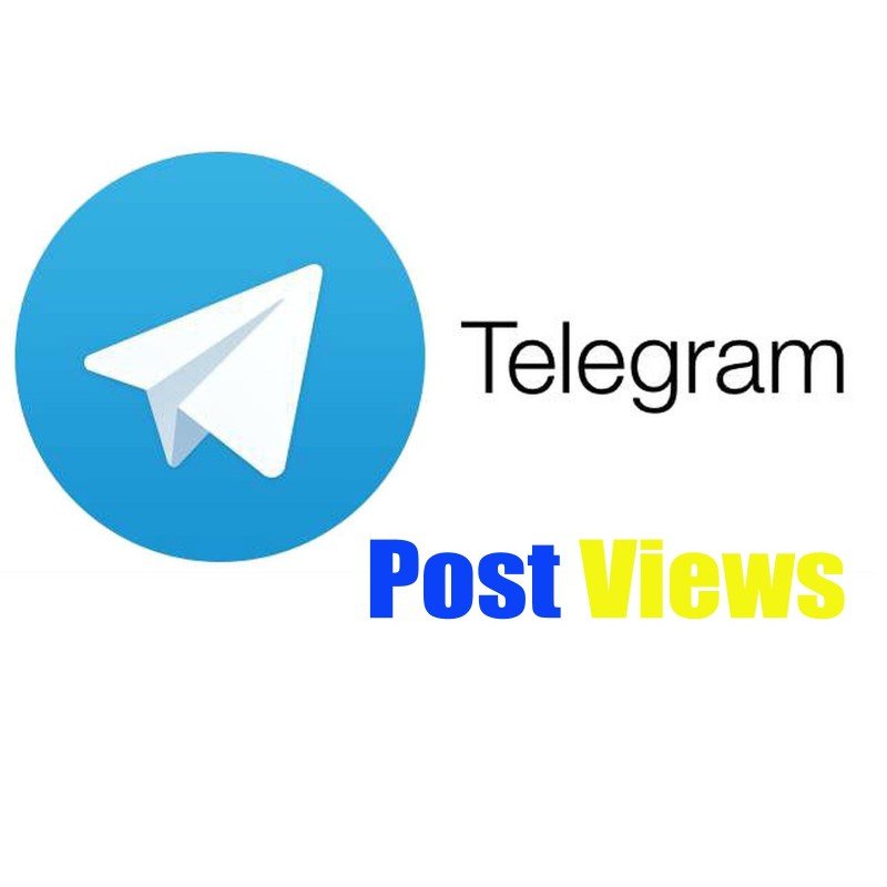شراء مشاهدات لمنشورات تلغرام  | التسليم فوري - مضمون